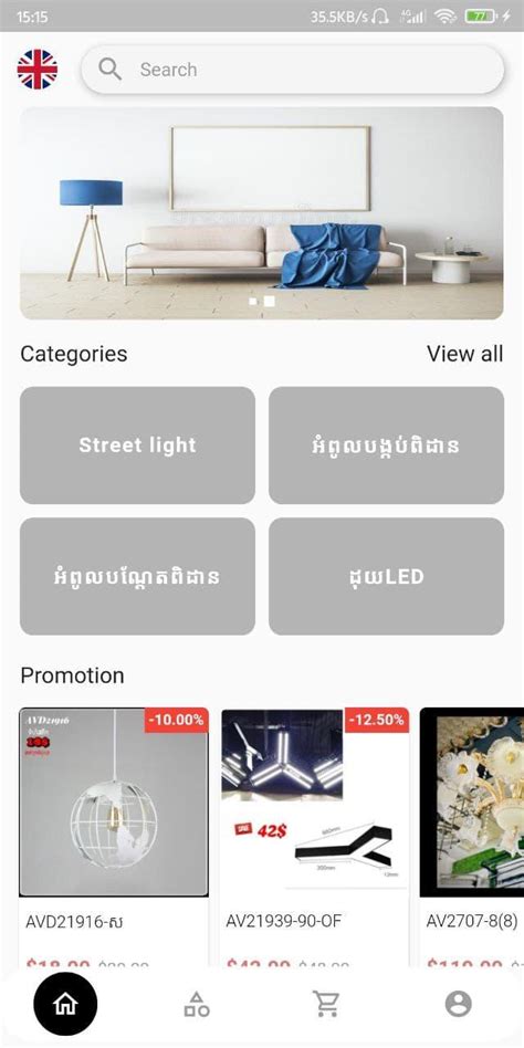mega photo pro download|mega photo pro download android.